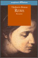 Rebis - Avagliano editore